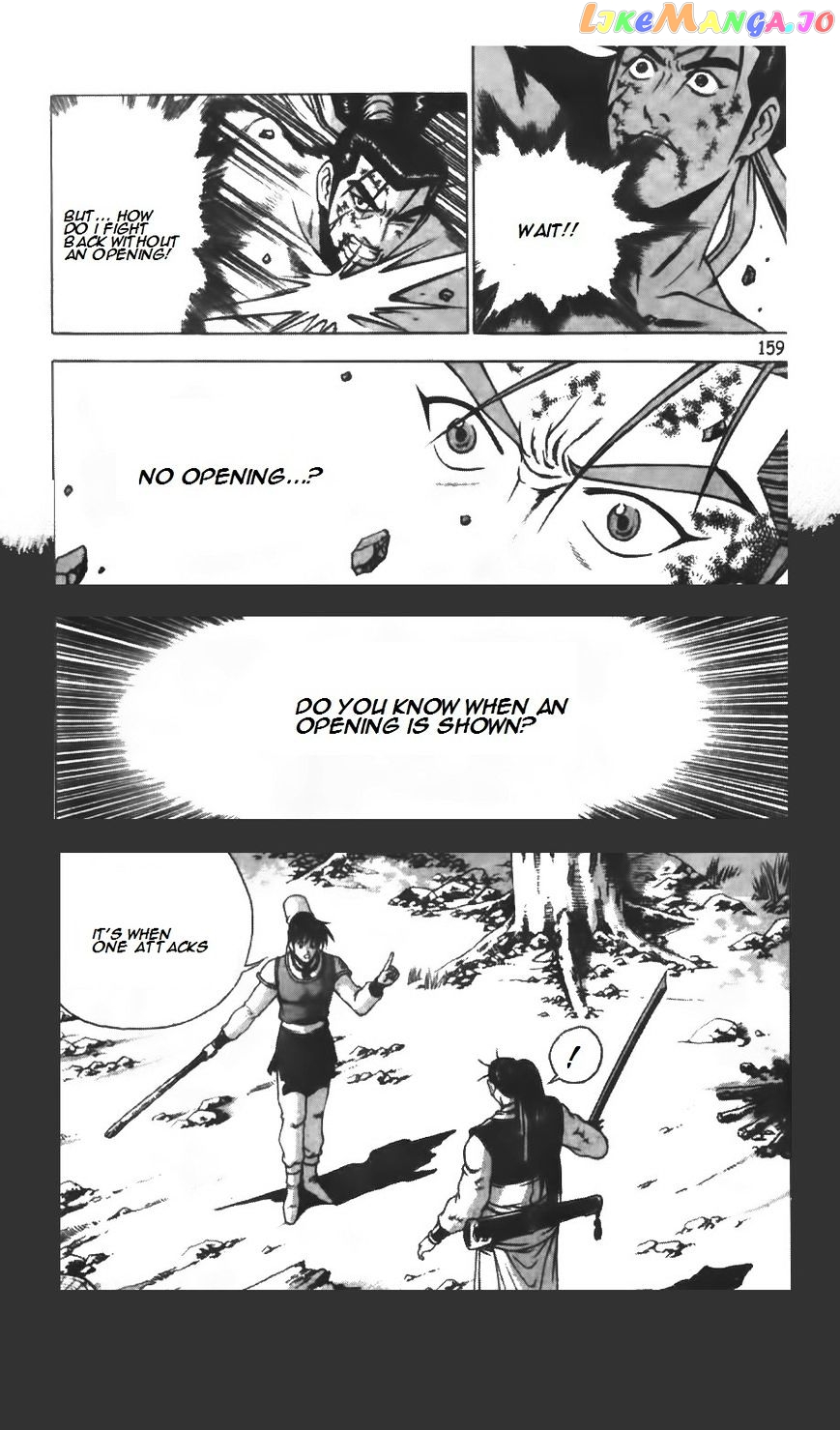 Ruler of the Land chapter 210 - page 25