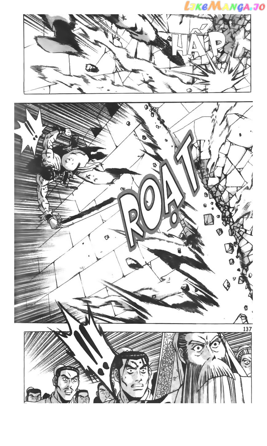 Ruler of the Land chapter 210 - page 4