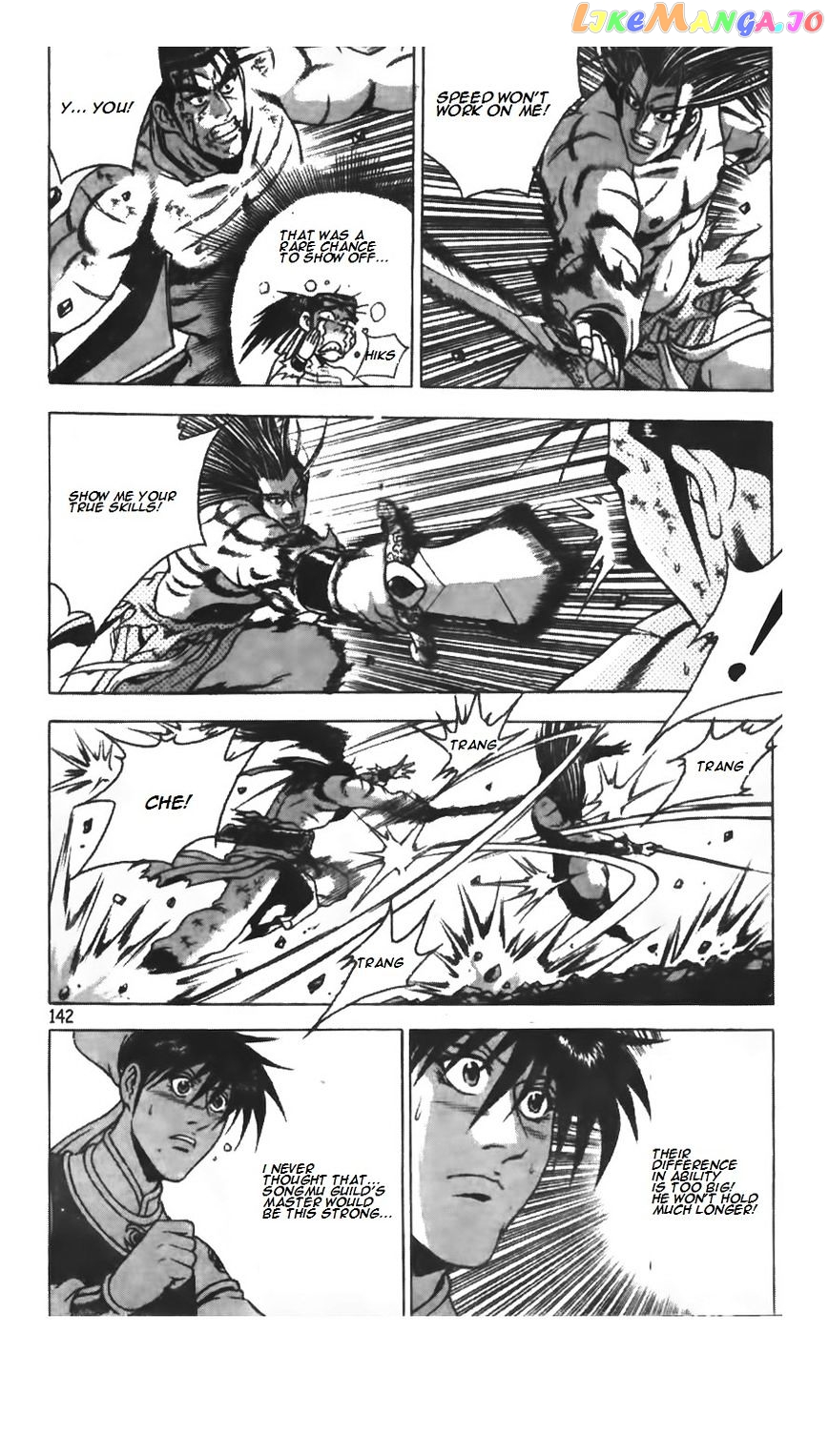Ruler of the Land chapter 210 - page 8