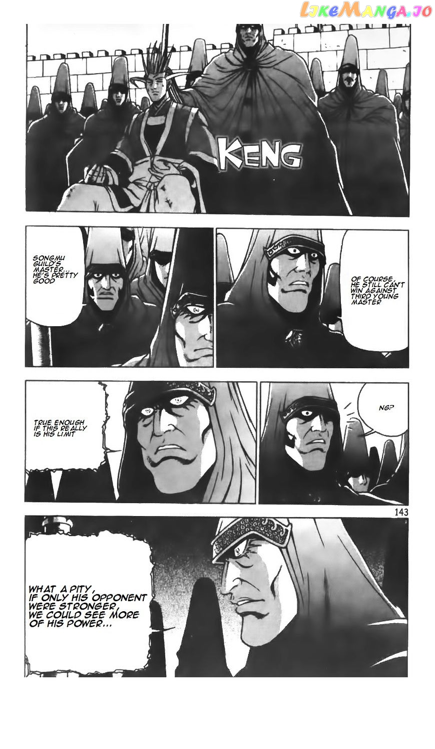 Ruler of the Land chapter 210 - page 9