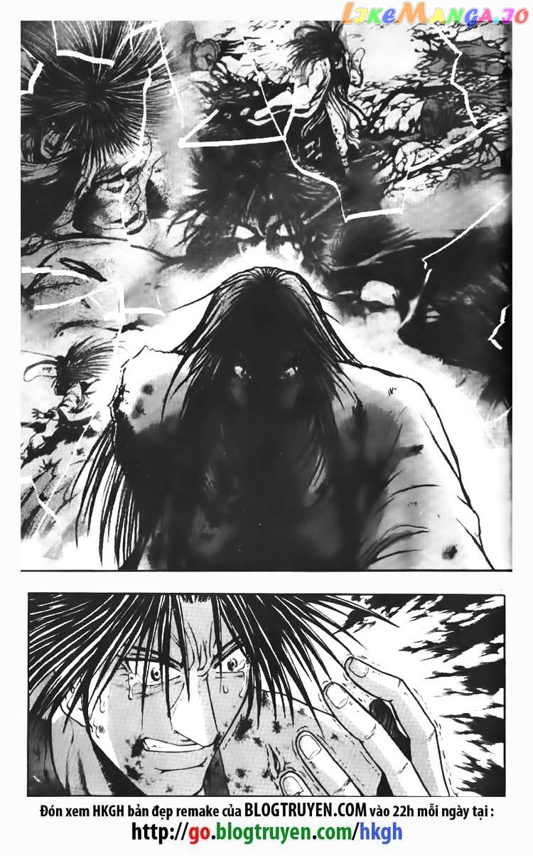 Ruler of the Land chapter 108 - page 13