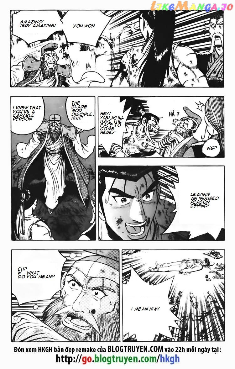 Ruler of the Land chapter 108 - page 6