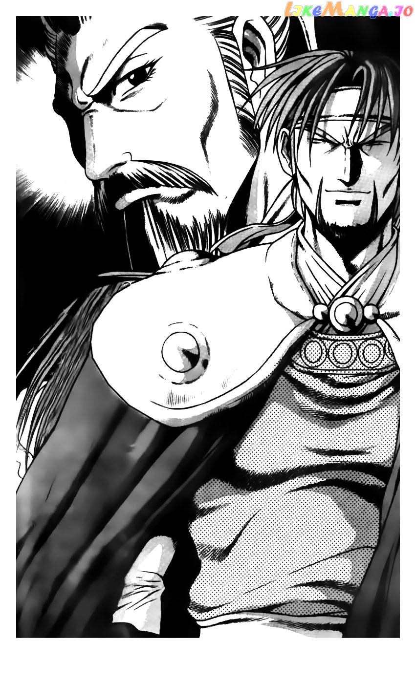 Ruler of the Land chapter 179 - page 1