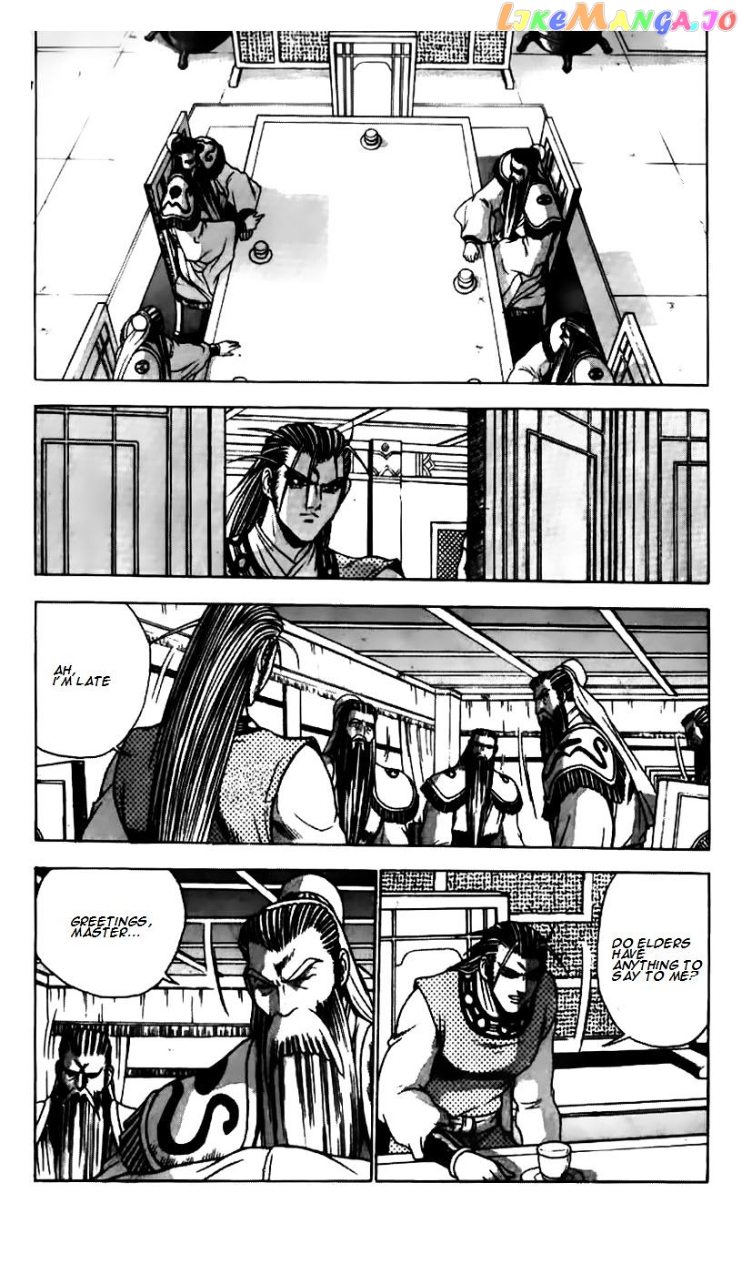 Ruler of the Land chapter 179 - page 10