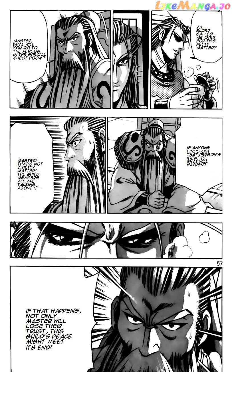 Ruler of the Land chapter 179 - page 11