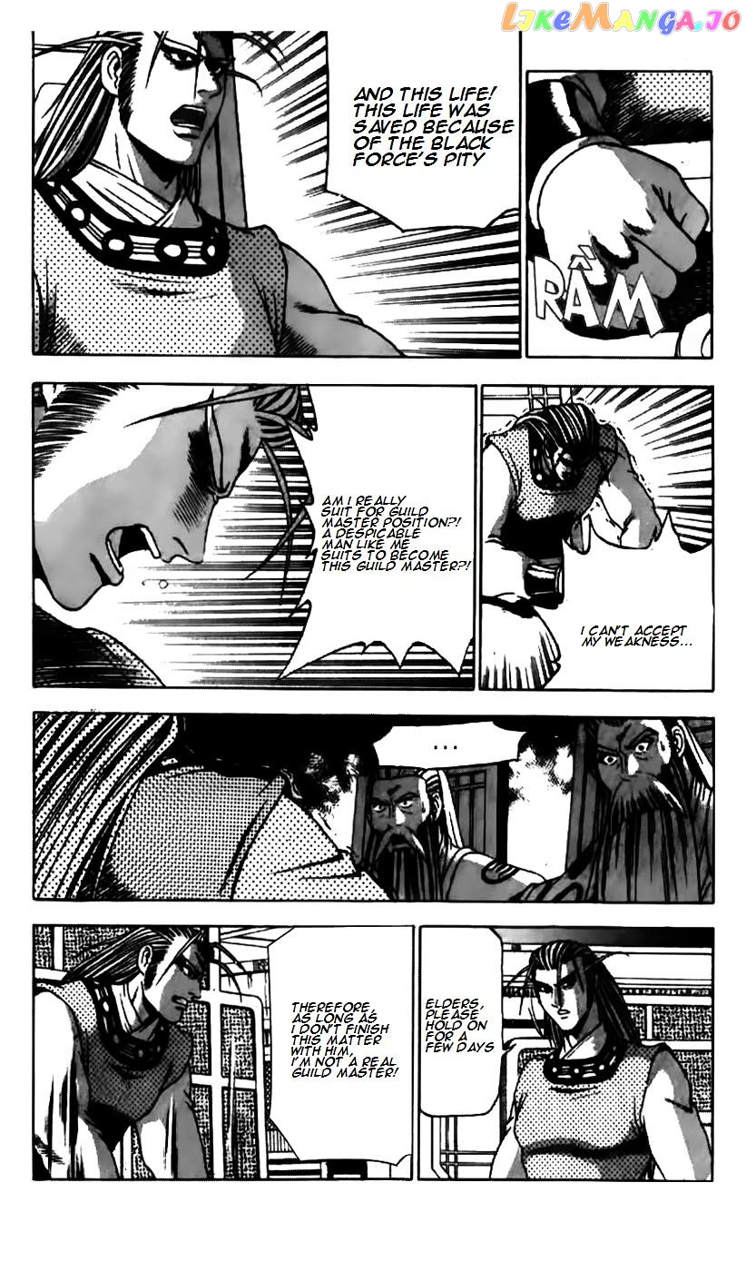 Ruler of the Land chapter 179 - page 13
