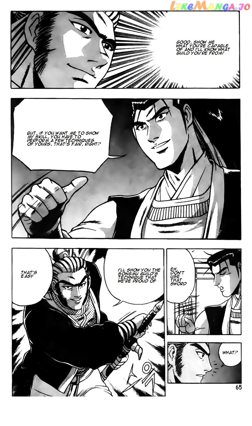 Ruler of the Land chapter 179 - page 19