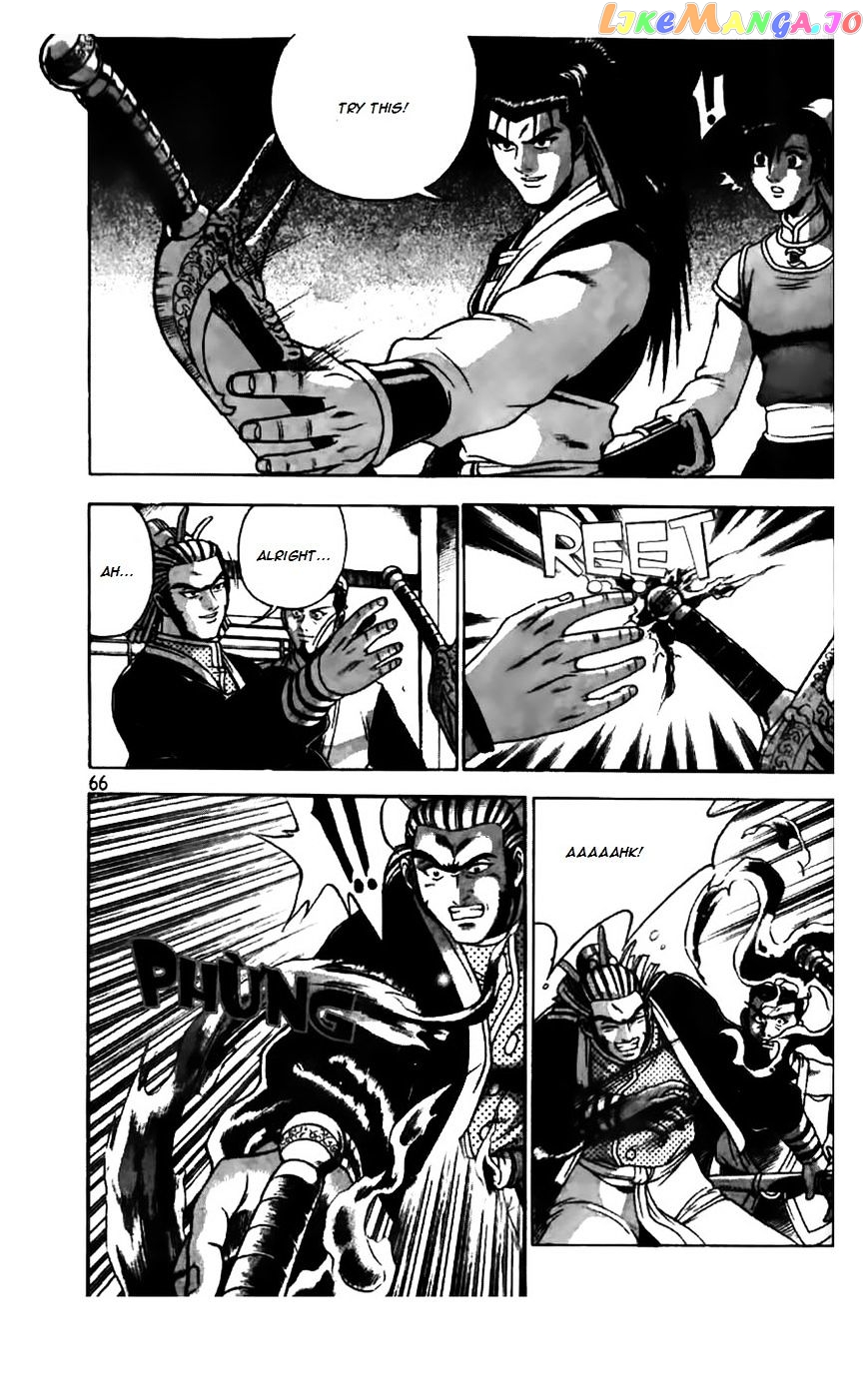 Ruler of the Land chapter 179 - page 20