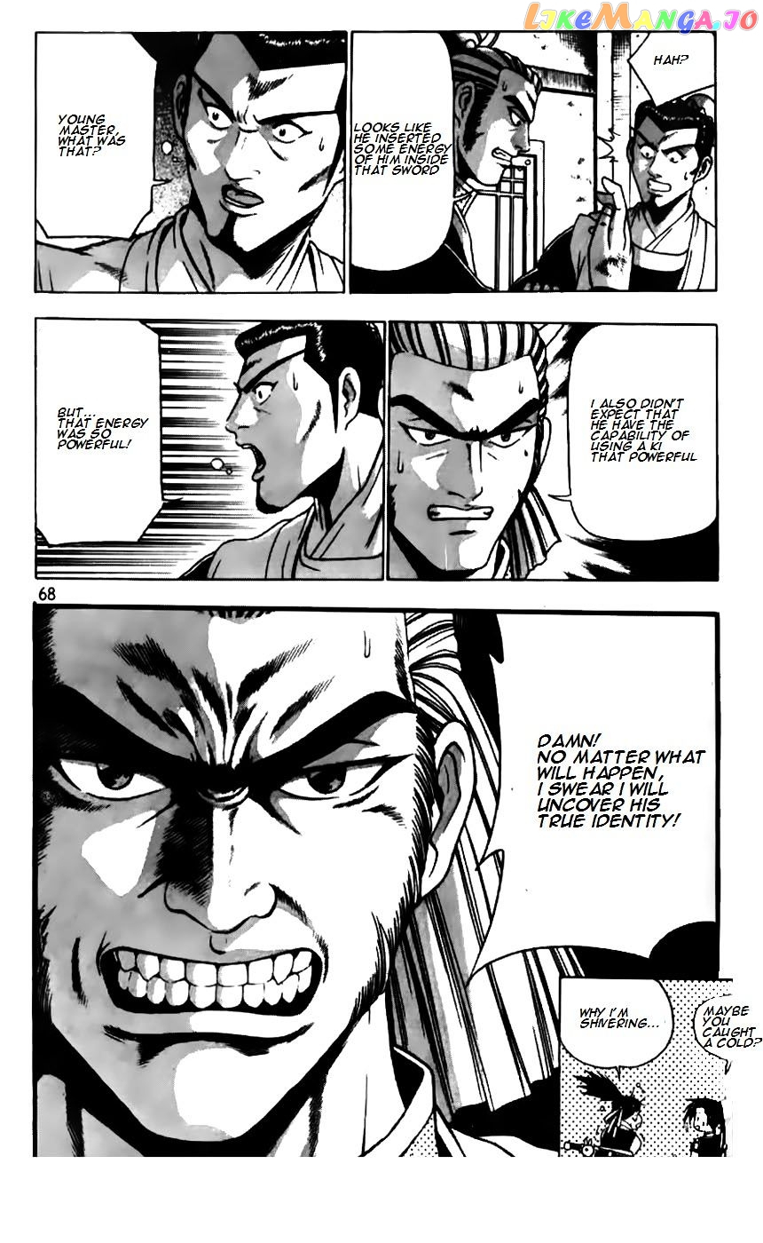 Ruler of the Land chapter 179 - page 22