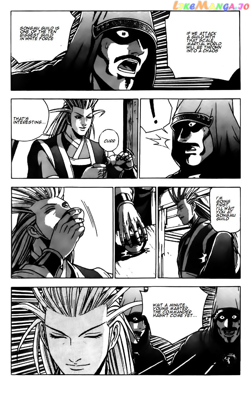 Ruler of the Land chapter 179 - page 25