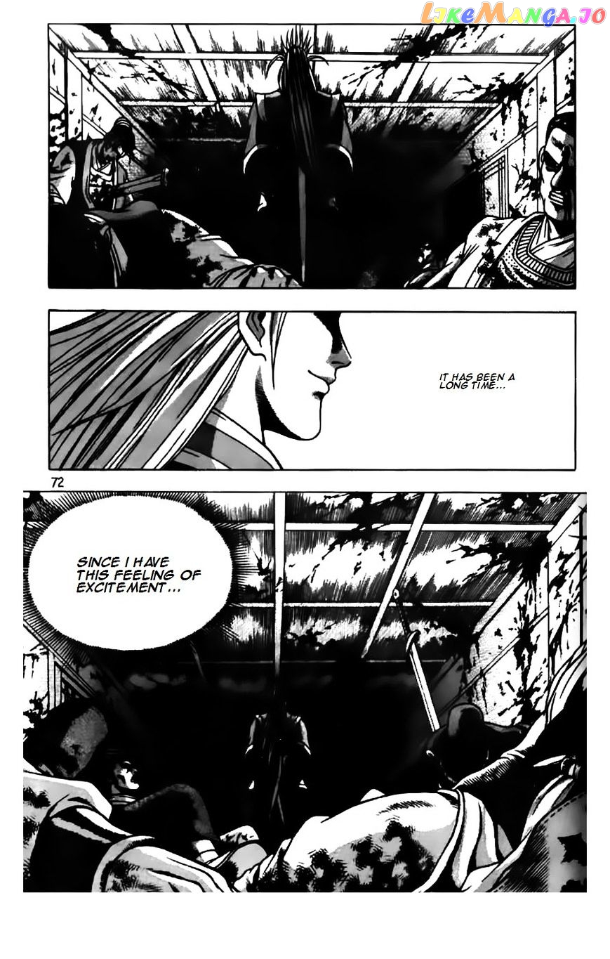Ruler of the Land chapter 179 - page 26