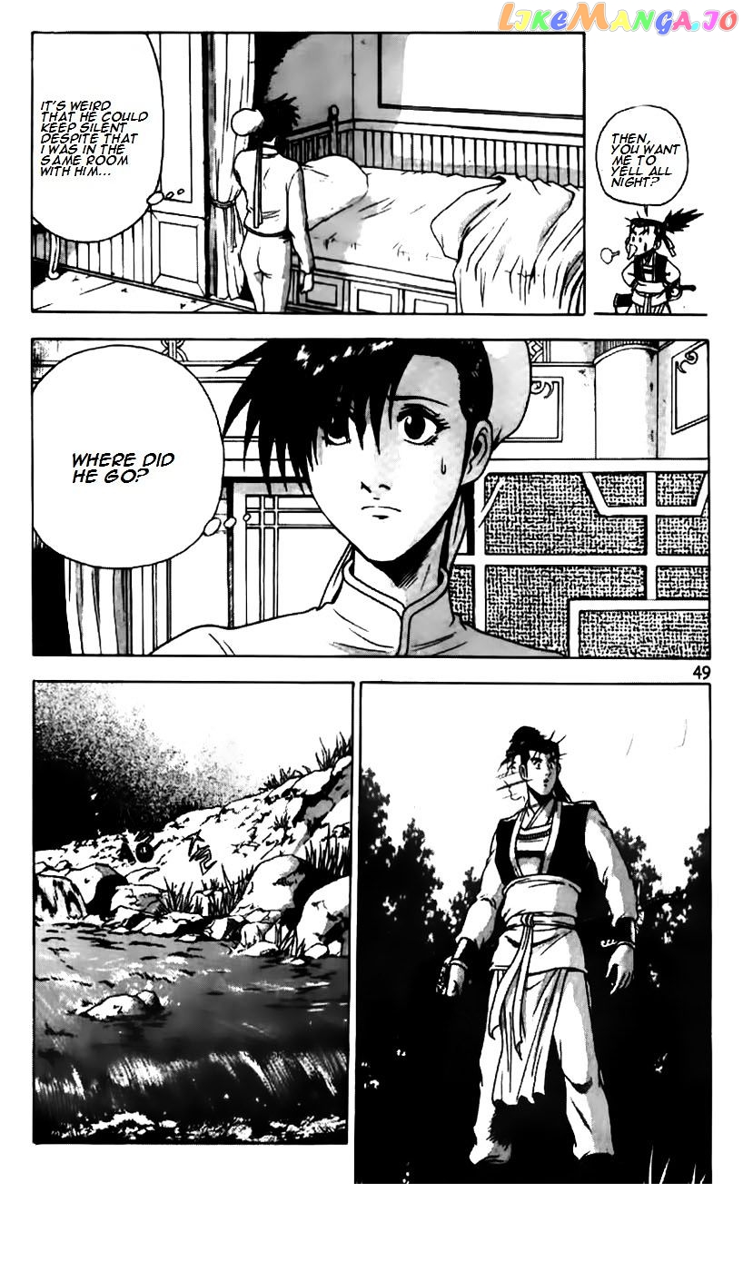 Ruler of the Land chapter 179 - page 3