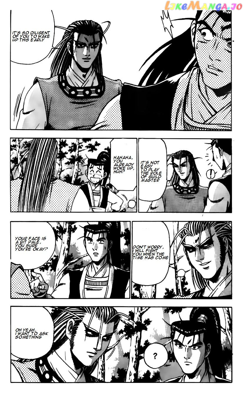 Ruler of the Land chapter 179 - page 6