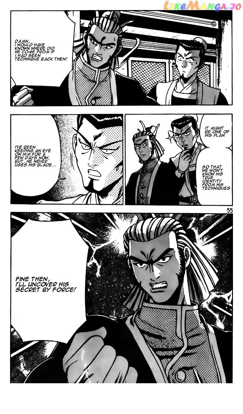 Ruler of the Land chapter 179 - page 9