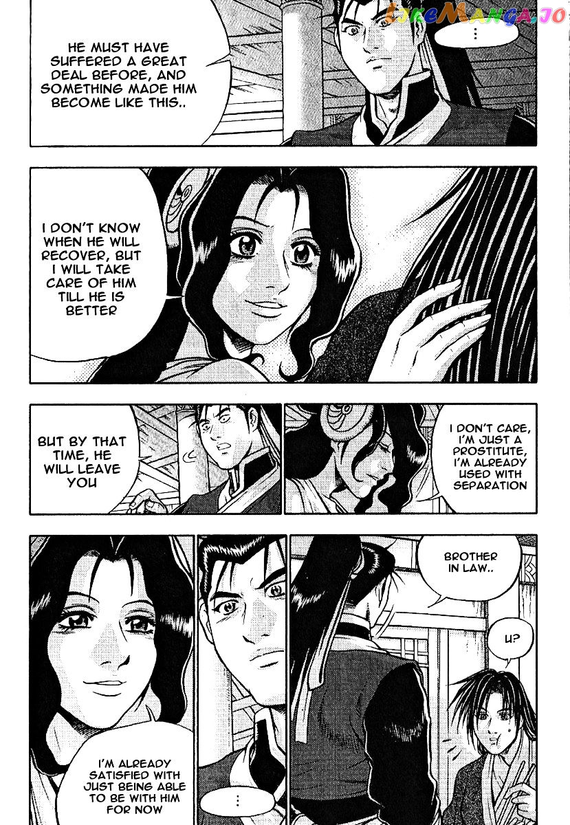 Ruler of the Land chapter 308 - page 21
