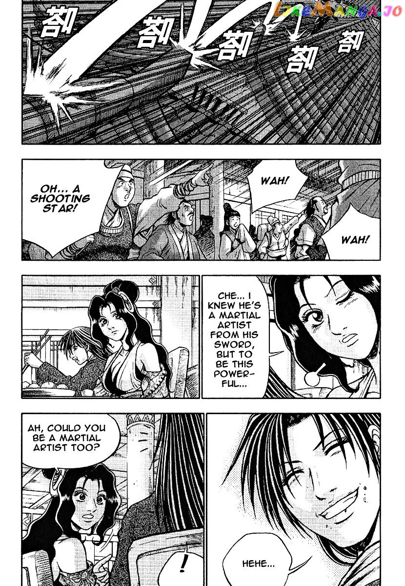Ruler of the Land chapter 308 - page 38