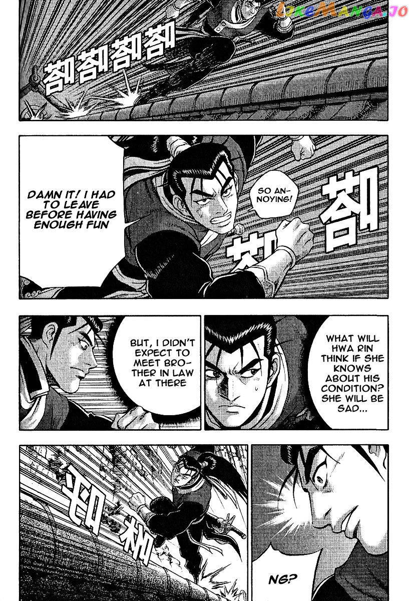 Ruler of the Land chapter 308 - page 39