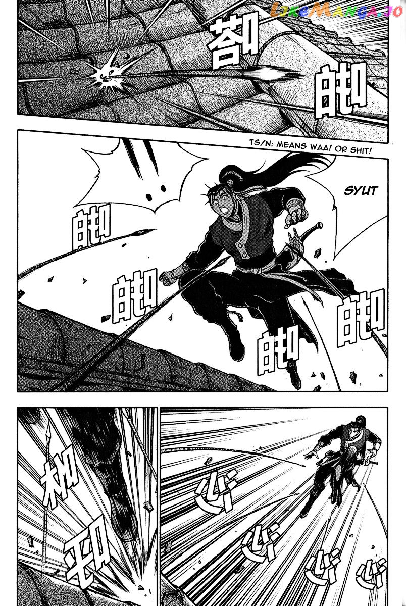 Ruler of the Land chapter 308 - page 40