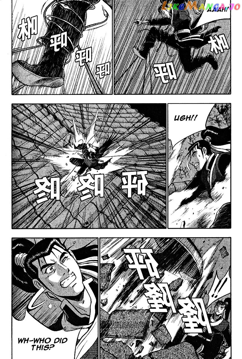 Ruler of the Land chapter 308 - page 41