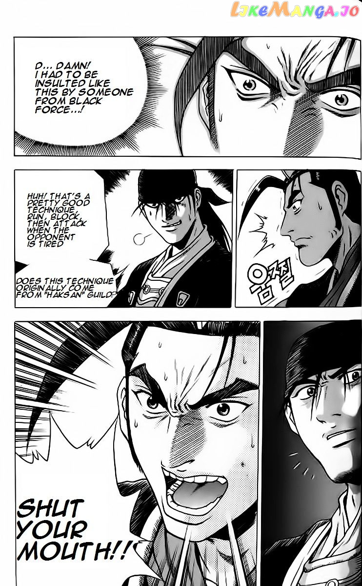 Ruler of the Land chapter 240 - page 18