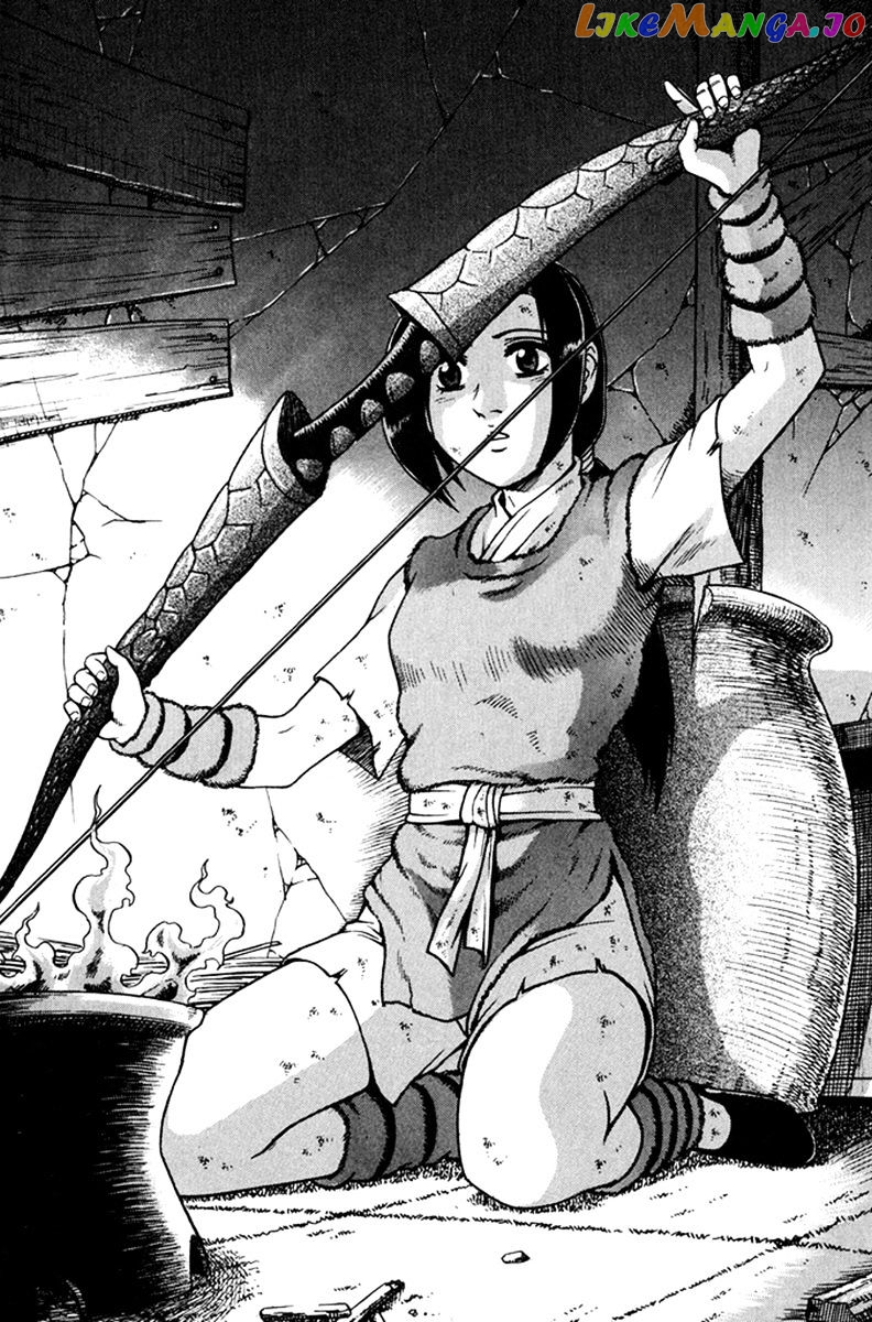 Ruler of the Land chapter 268 - page 1