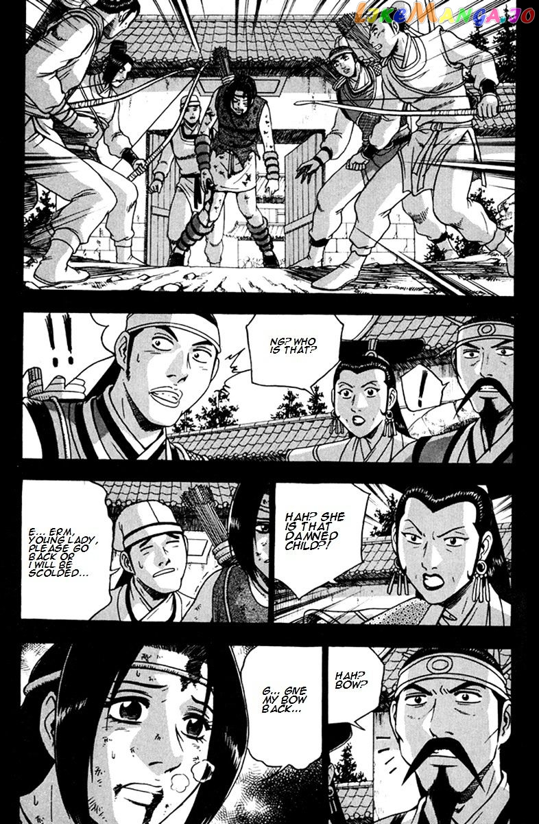 Ruler of the Land chapter 268 - page 10