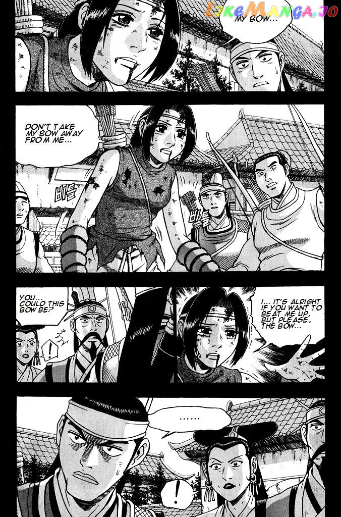 Ruler of the Land chapter 268 - page 11