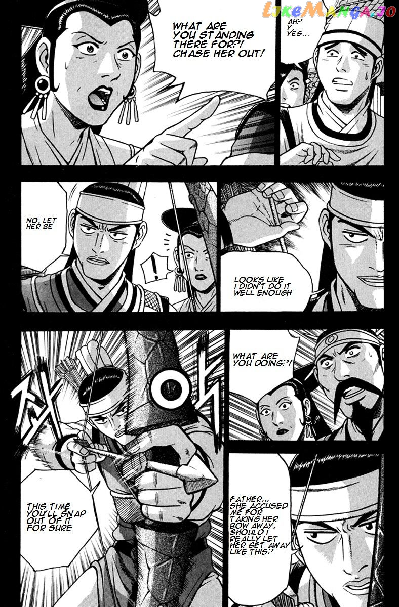 Ruler of the Land chapter 268 - page 12