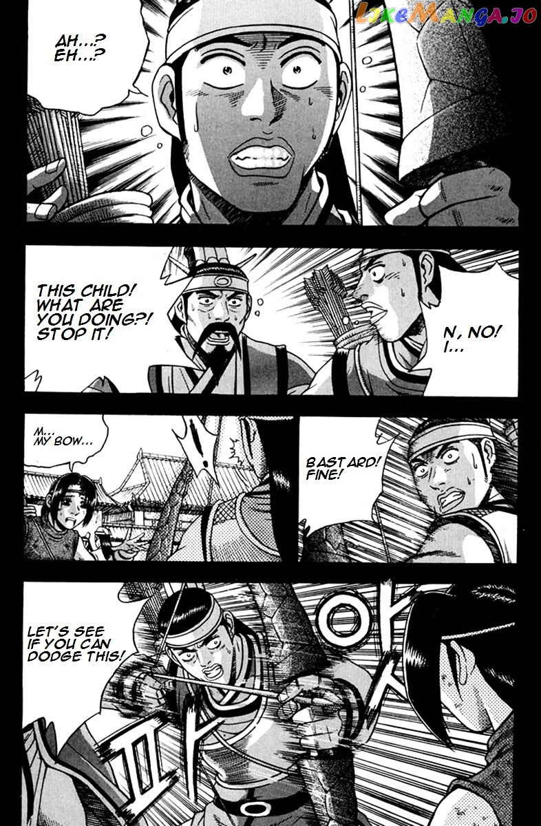 Ruler of the Land chapter 268 - page 18