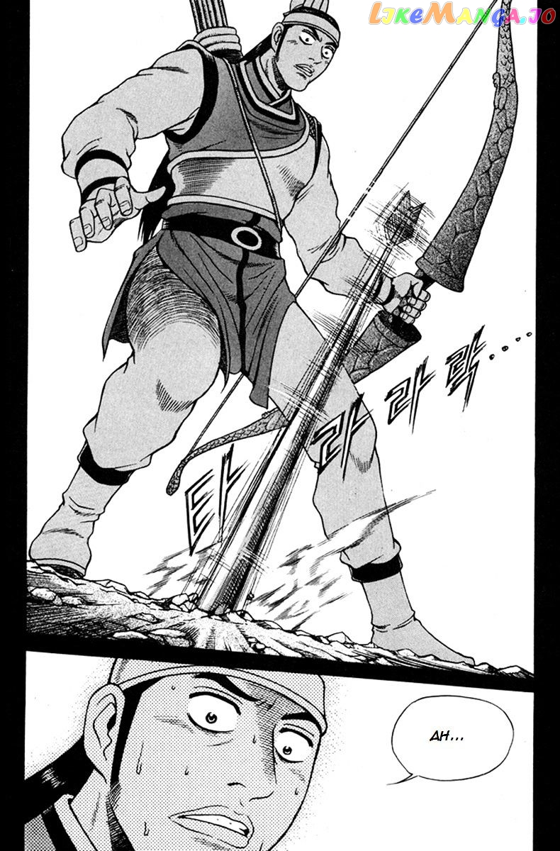 Ruler of the Land chapter 268 - page 21