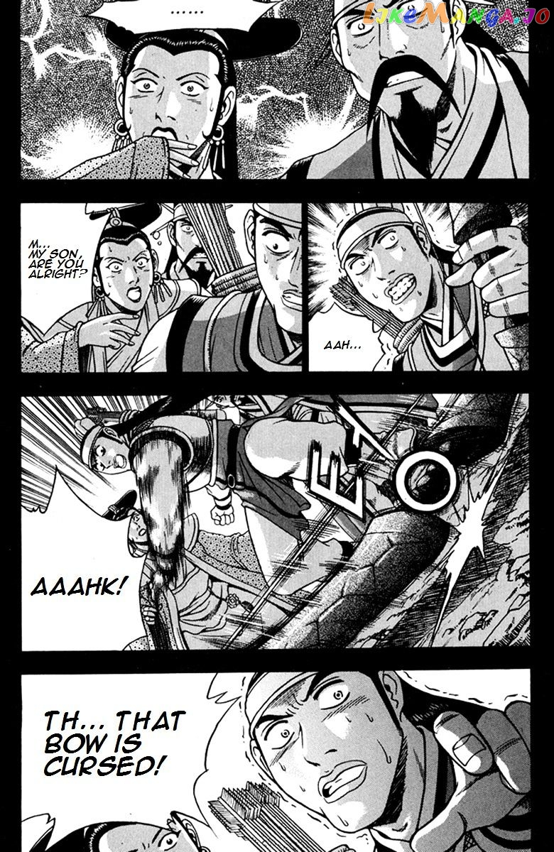 Ruler of the Land chapter 268 - page 22