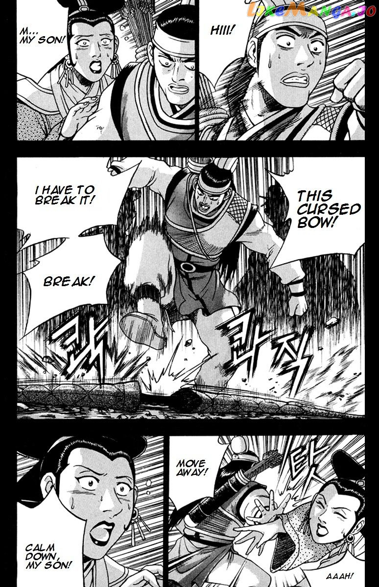 Ruler of the Land chapter 268 - page 23