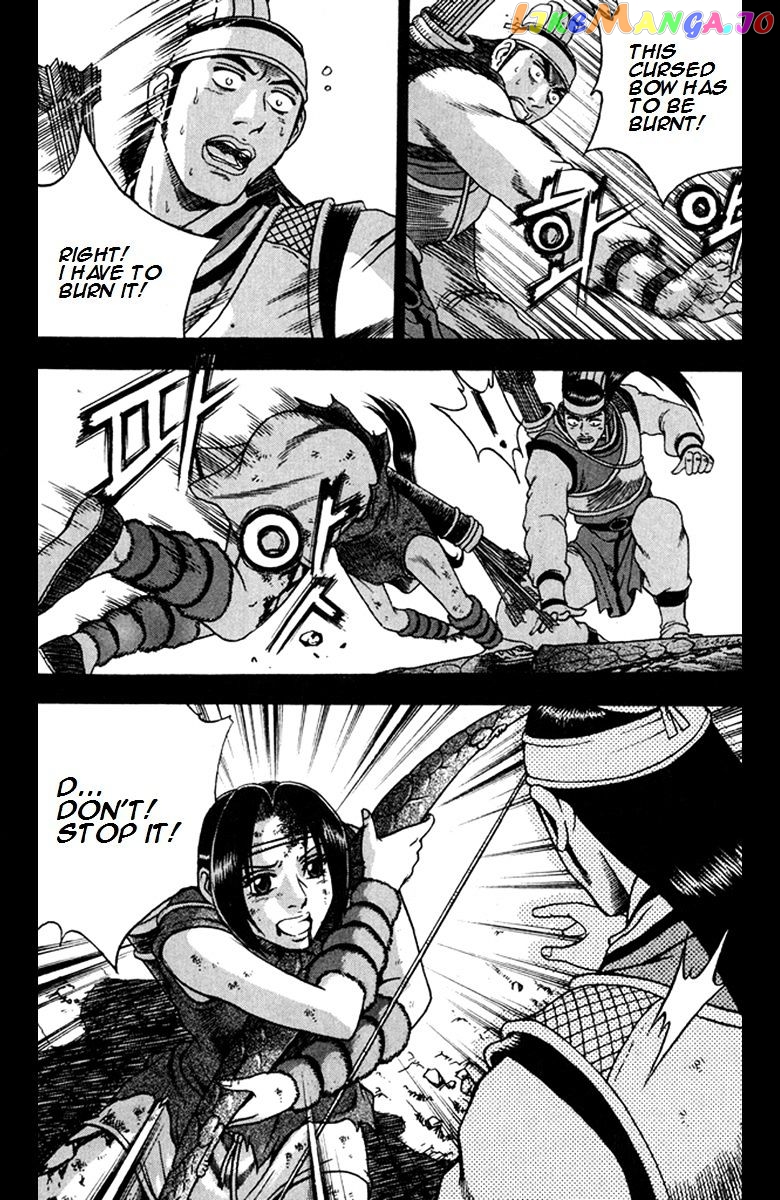 Ruler of the Land chapter 268 - page 24