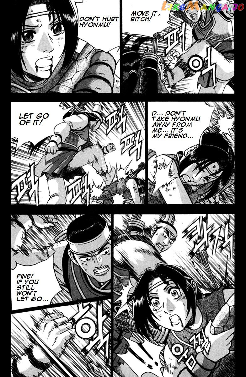 Ruler of the Land chapter 268 - page 25
