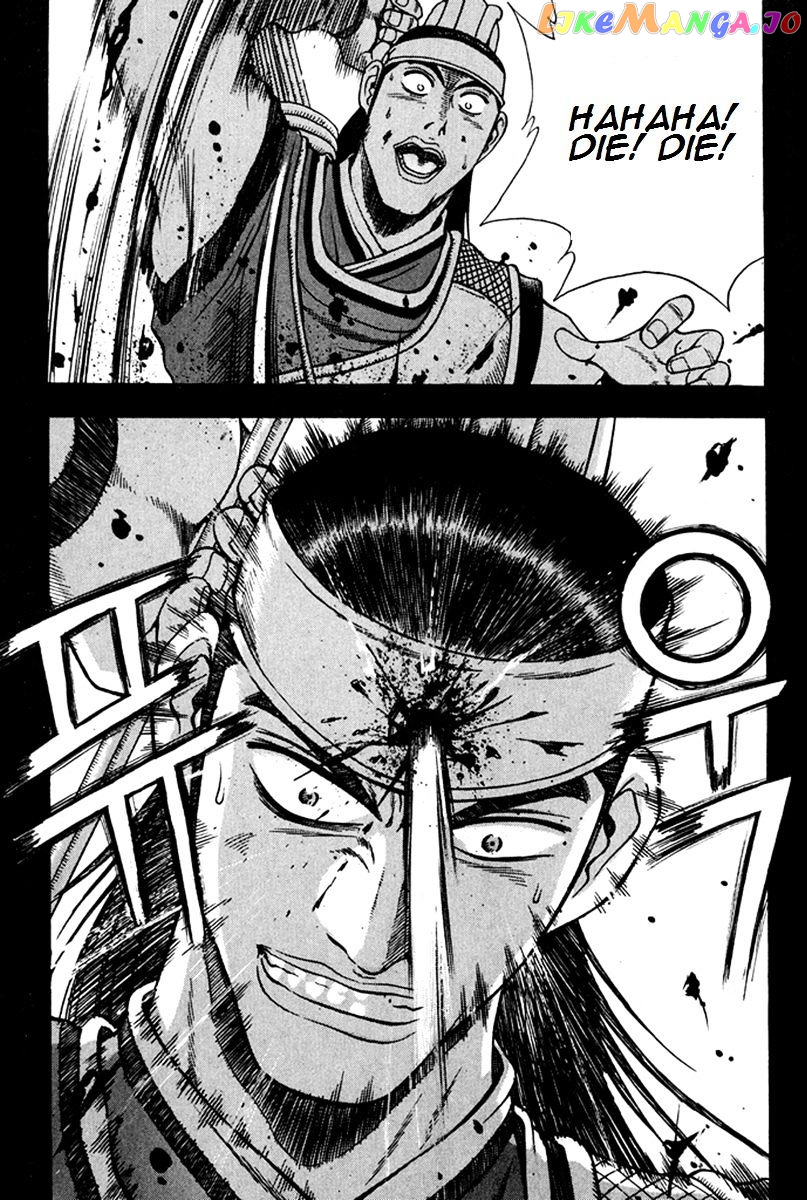 Ruler of the Land chapter 268 - page 28