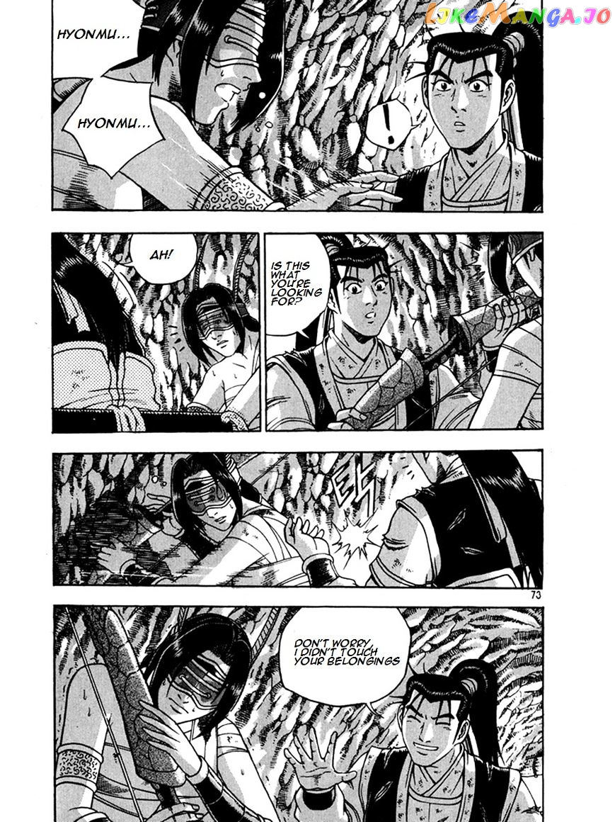 Ruler of the Land chapter 268 - page 32