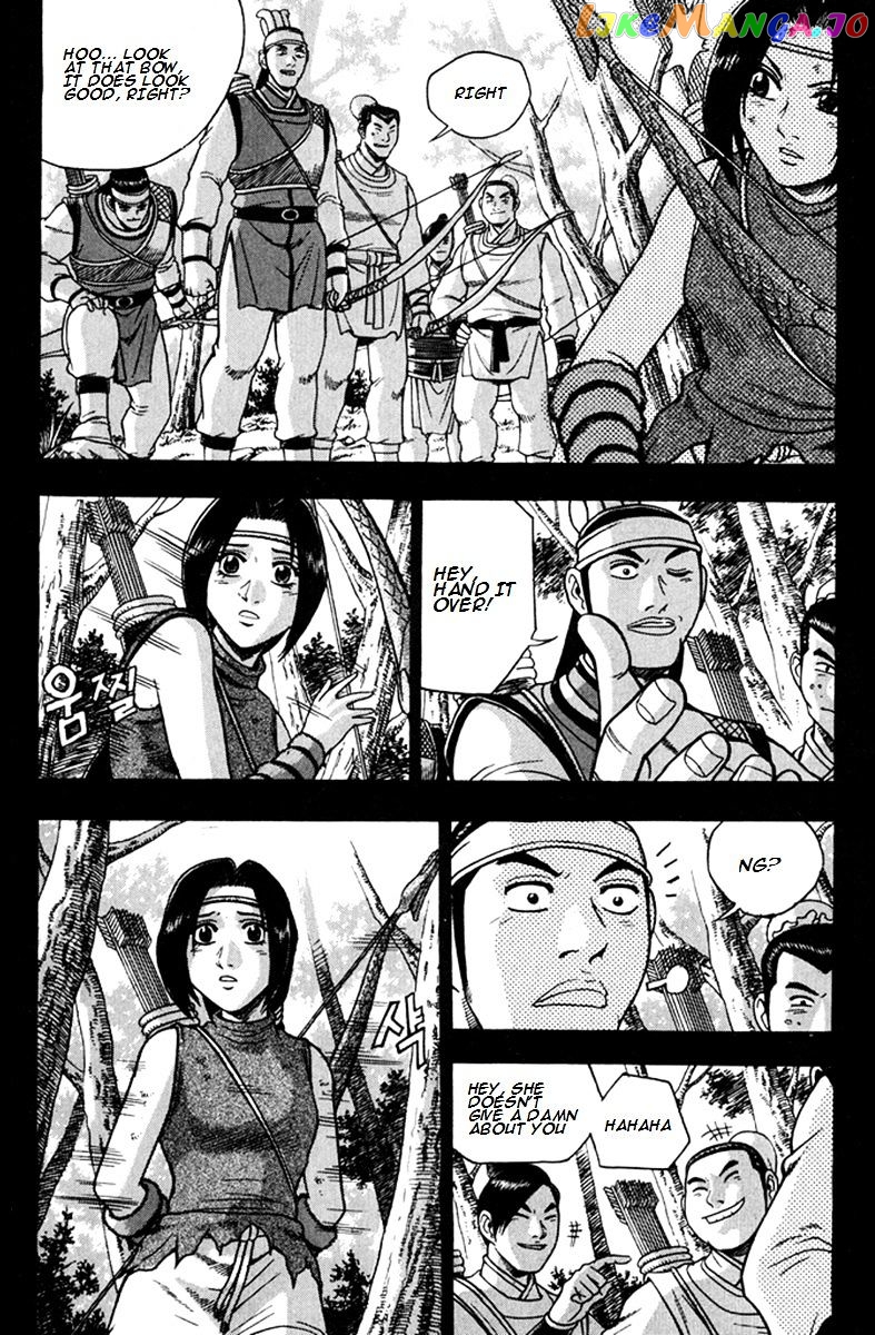 Ruler of the Land chapter 268 - page 5