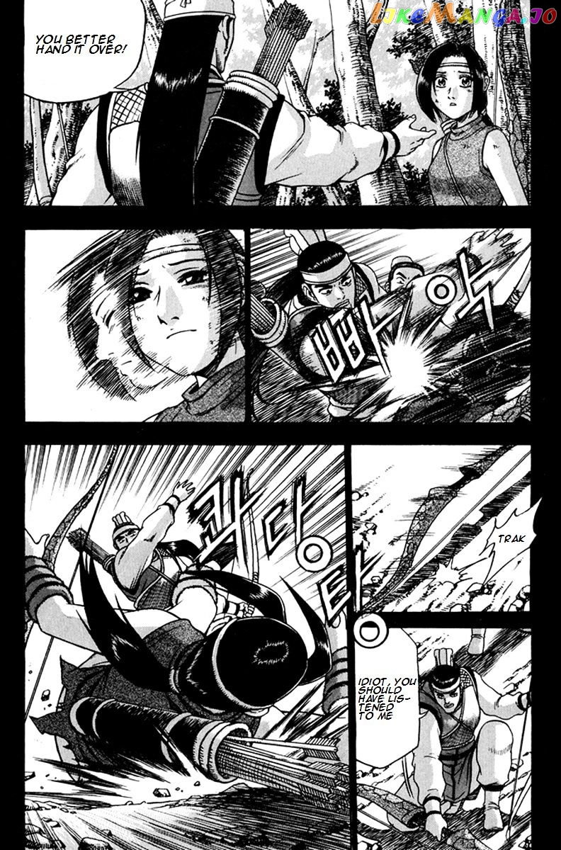 Ruler of the Land chapter 268 - page 6