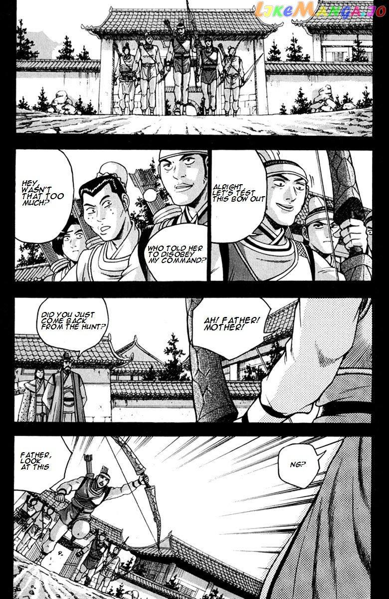 Ruler of the Land chapter 268 - page 8