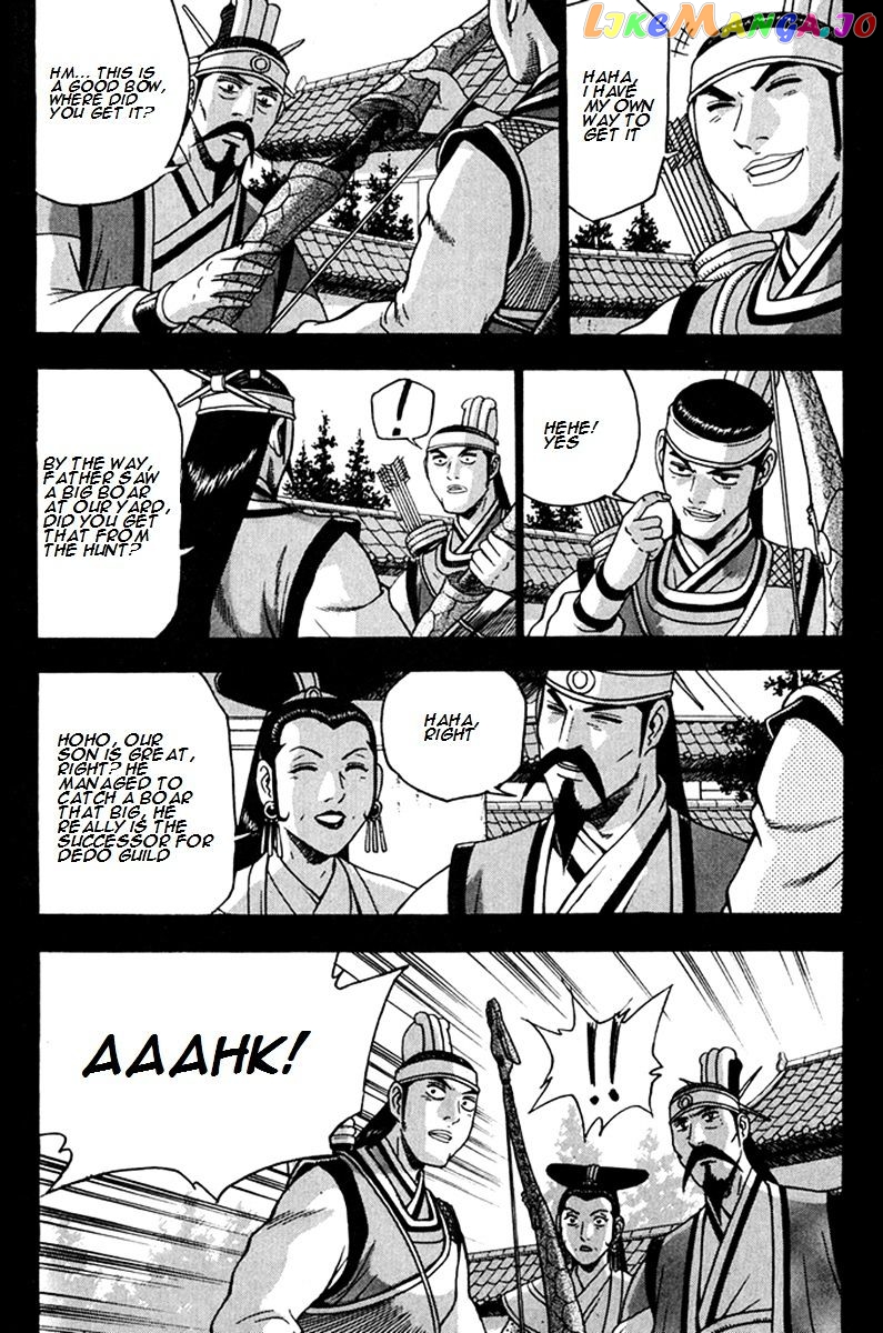 Ruler of the Land chapter 268 - page 9