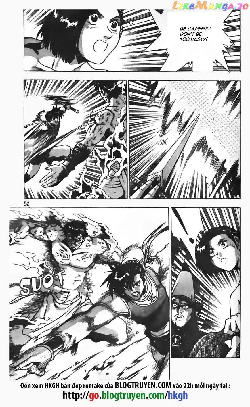 Ruler of the Land chapter 150 - page 24