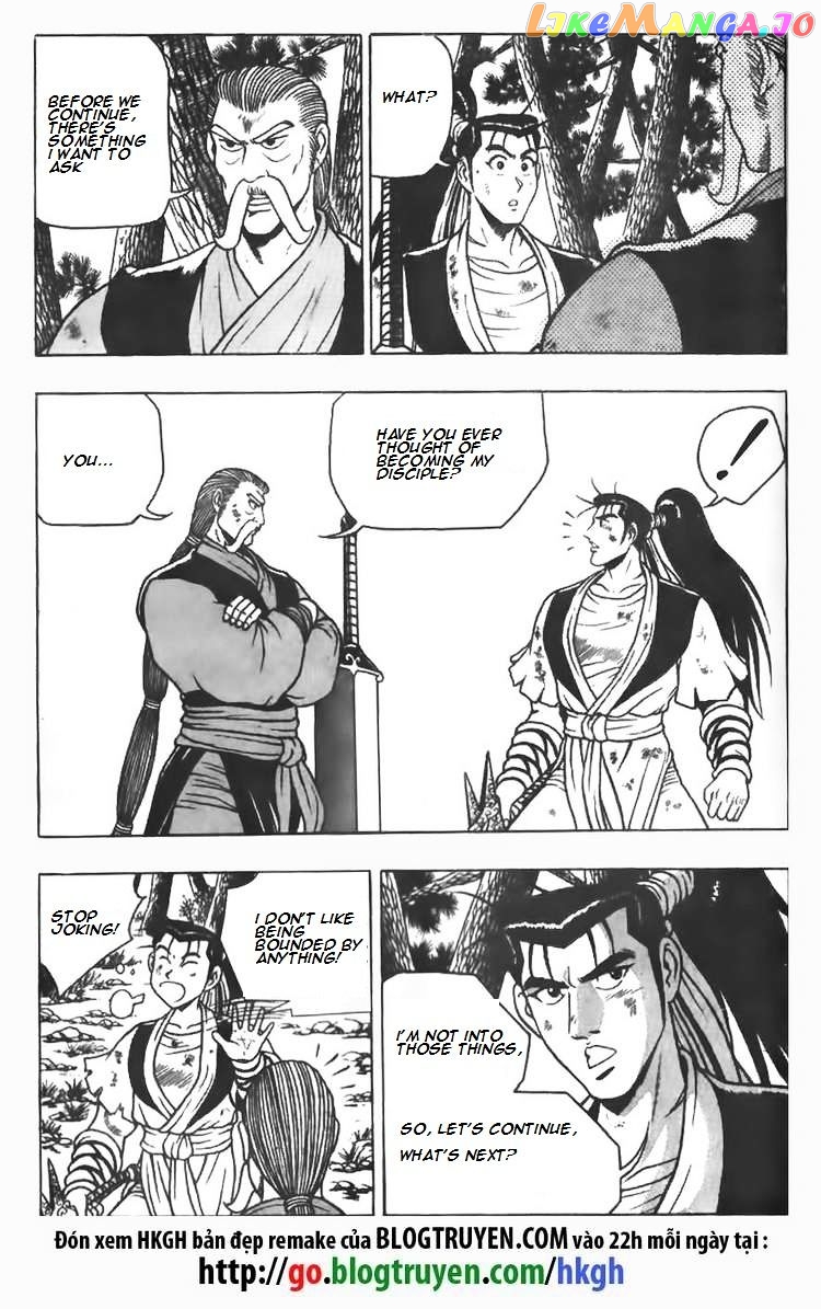Ruler of the Land chapter 77 - page 17