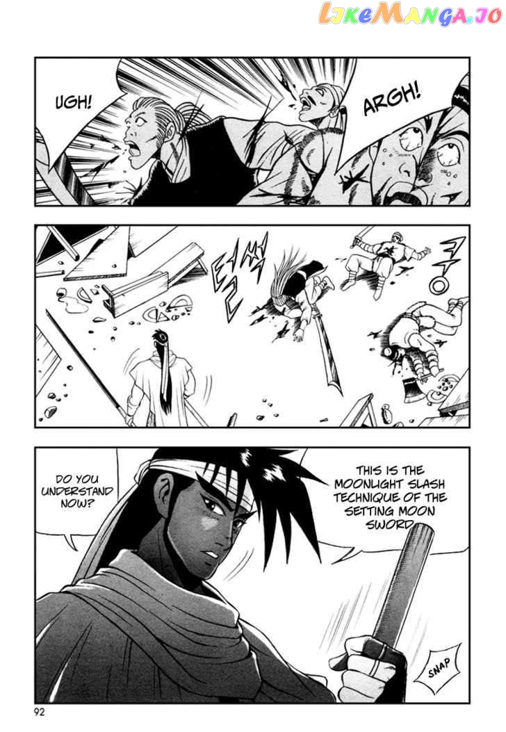Ruler of the Land chapter 34 - page 30