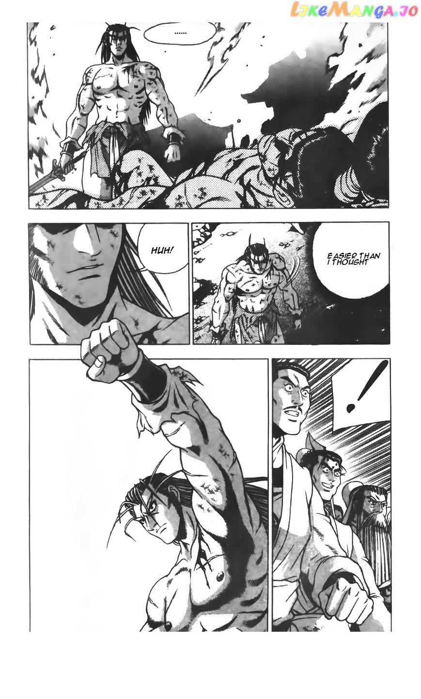 Ruler of the Land chapter 211 - page 16