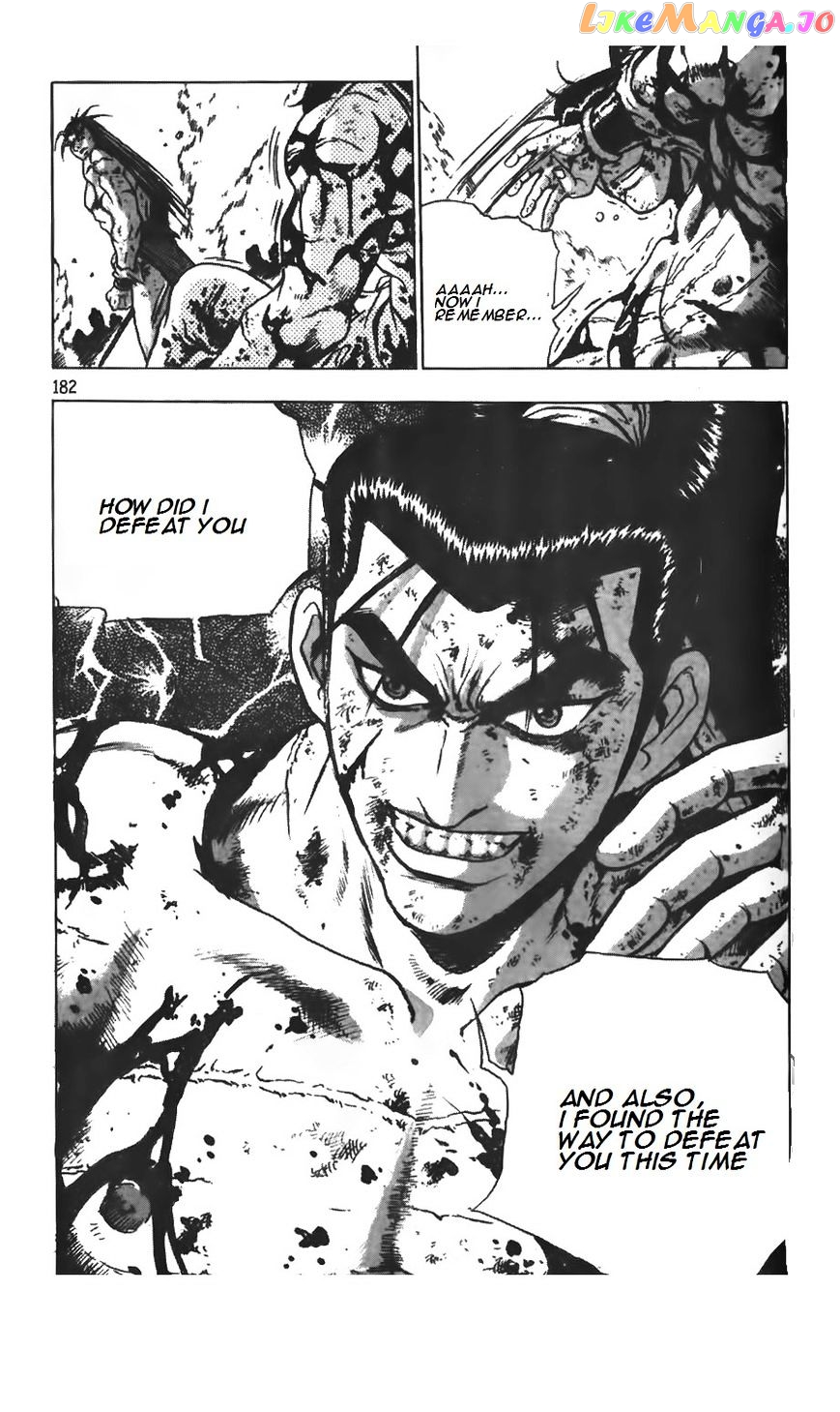 Ruler of the Land chapter 211 - page 19