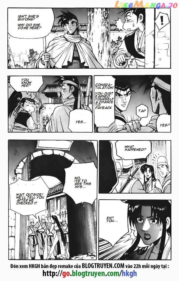 Ruler of the Land chapter 109 - page 16