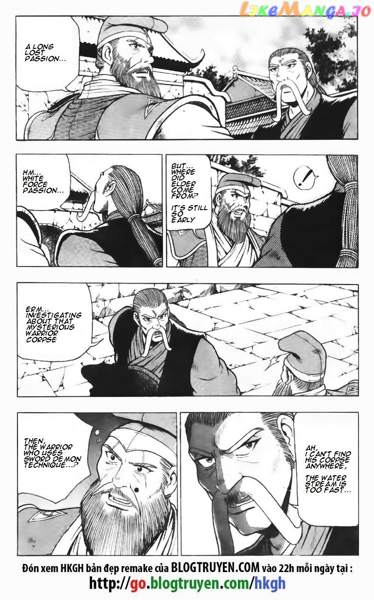 Ruler of the Land chapter 109 - page 3