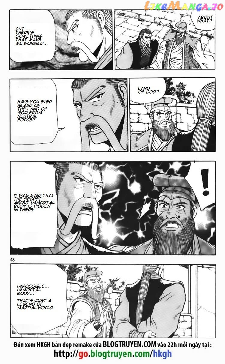 Ruler of the Land chapter 109 - page 4
