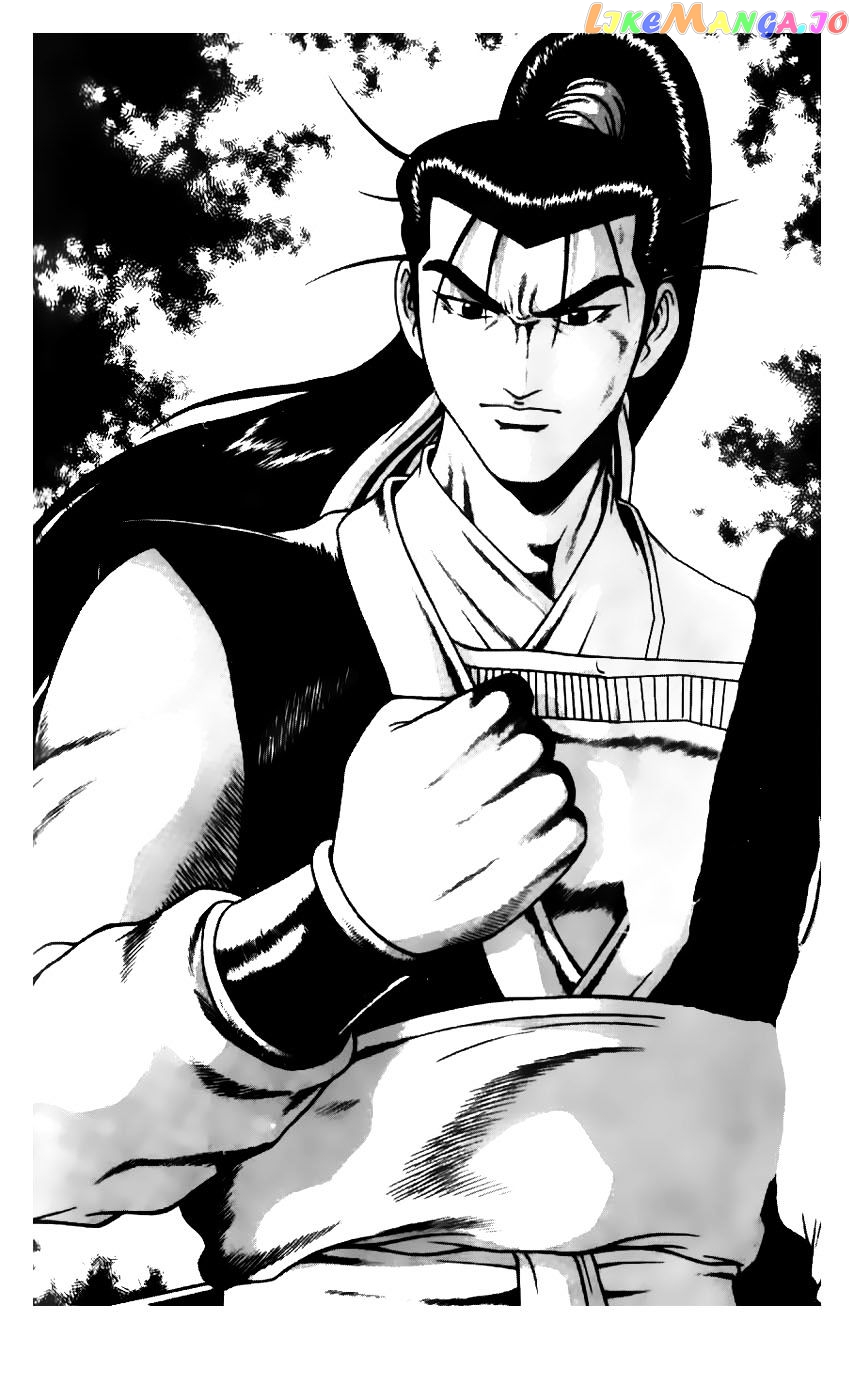 Ruler of the Land chapter 180 - page 1