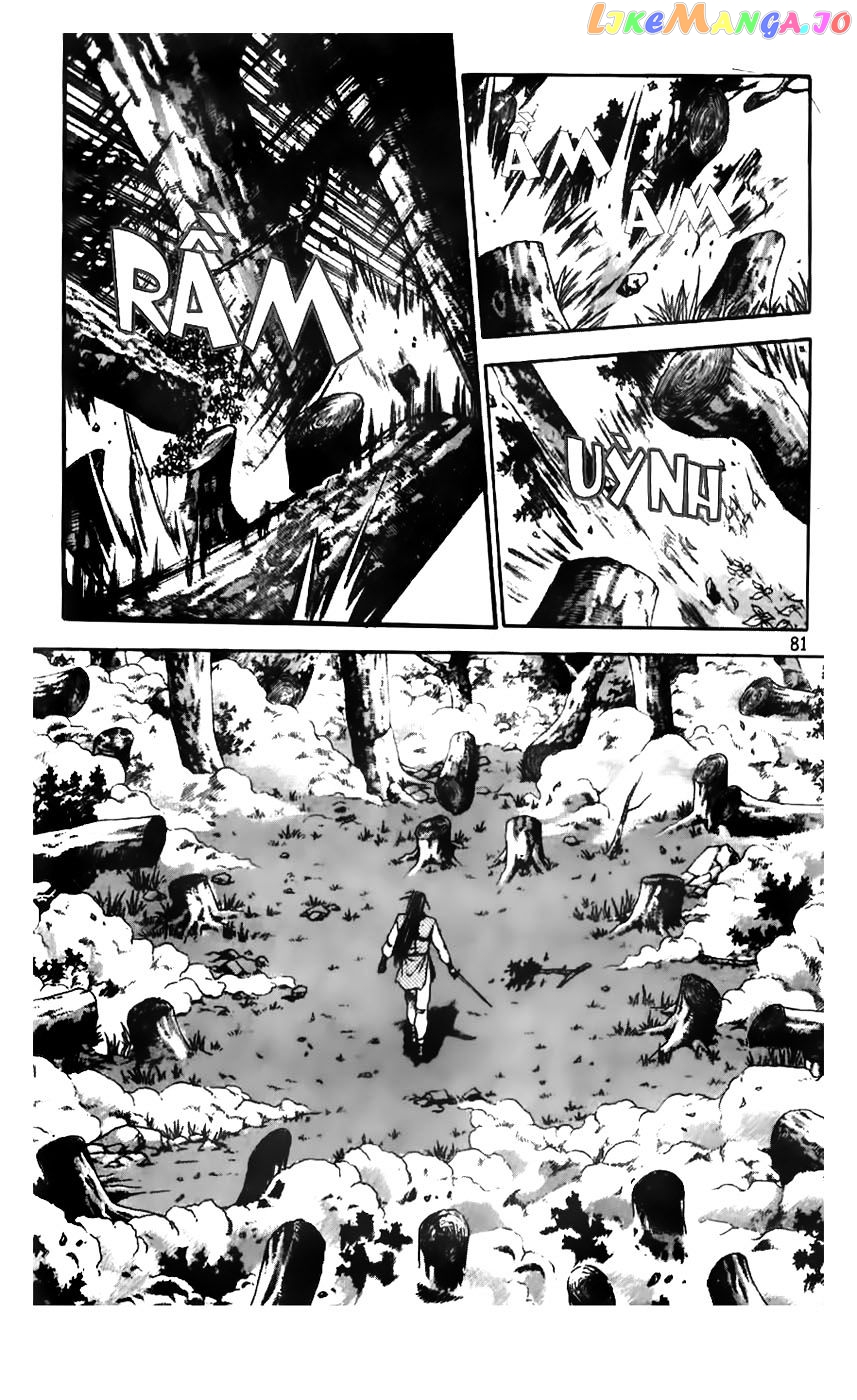 Ruler of the Land chapter 180 - page 10